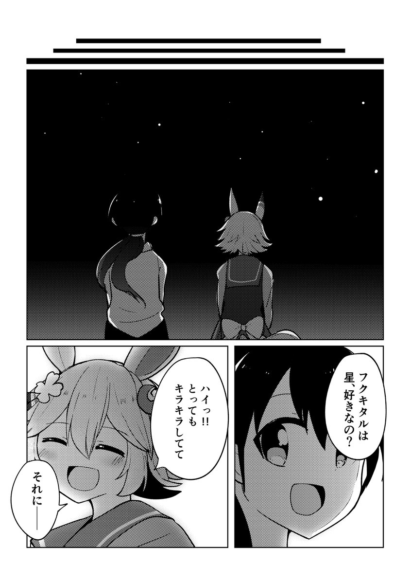 (3/6) 