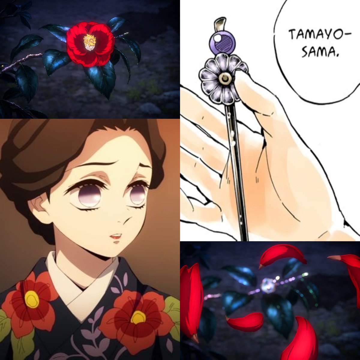 I noticed that in the ending for the hashira training arc, this flower looks like the flowers on Lady Tamayo’s kimono 

When the flower is destroyed, the middle part looks almost like her hairpin

Could this be foreshadowing something?