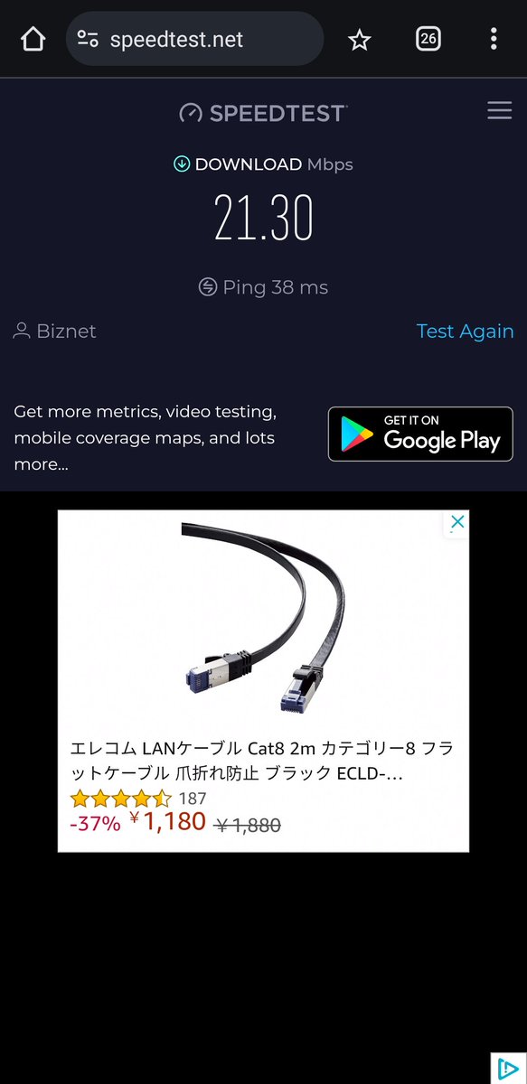 Edwin_Ngrh's tweet photo. @BiznetHome bapuk banget skrg yaa.. udah seminggu.. td laporan yg katanya mau ada petugas yg dateng.. https://t.co/PtxtG9R3q4