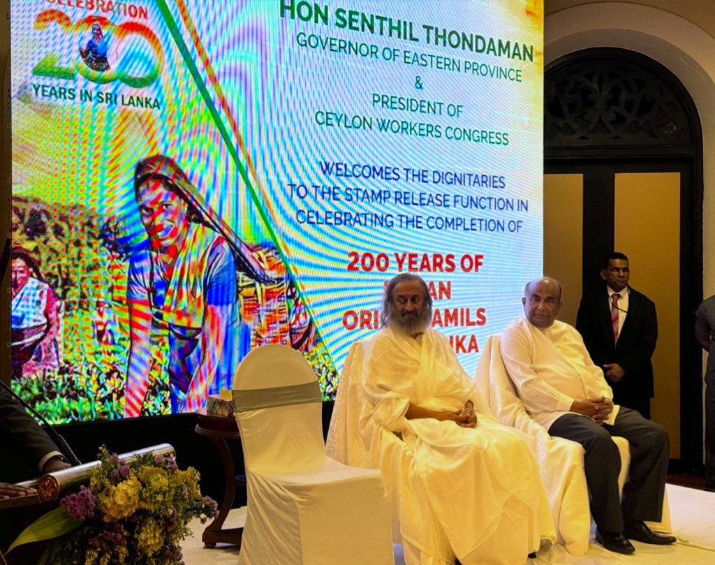 An event to commemorate 200 years of the arrival of tea-garden workers from Tamil Nadu was celebrated in #SriLanka. A postal stamp was released on this occasion in the presence of the Hon’ble Governor of the Eastern Province - Mr. Senthil Thondaman and the Hon’ble Speaker of