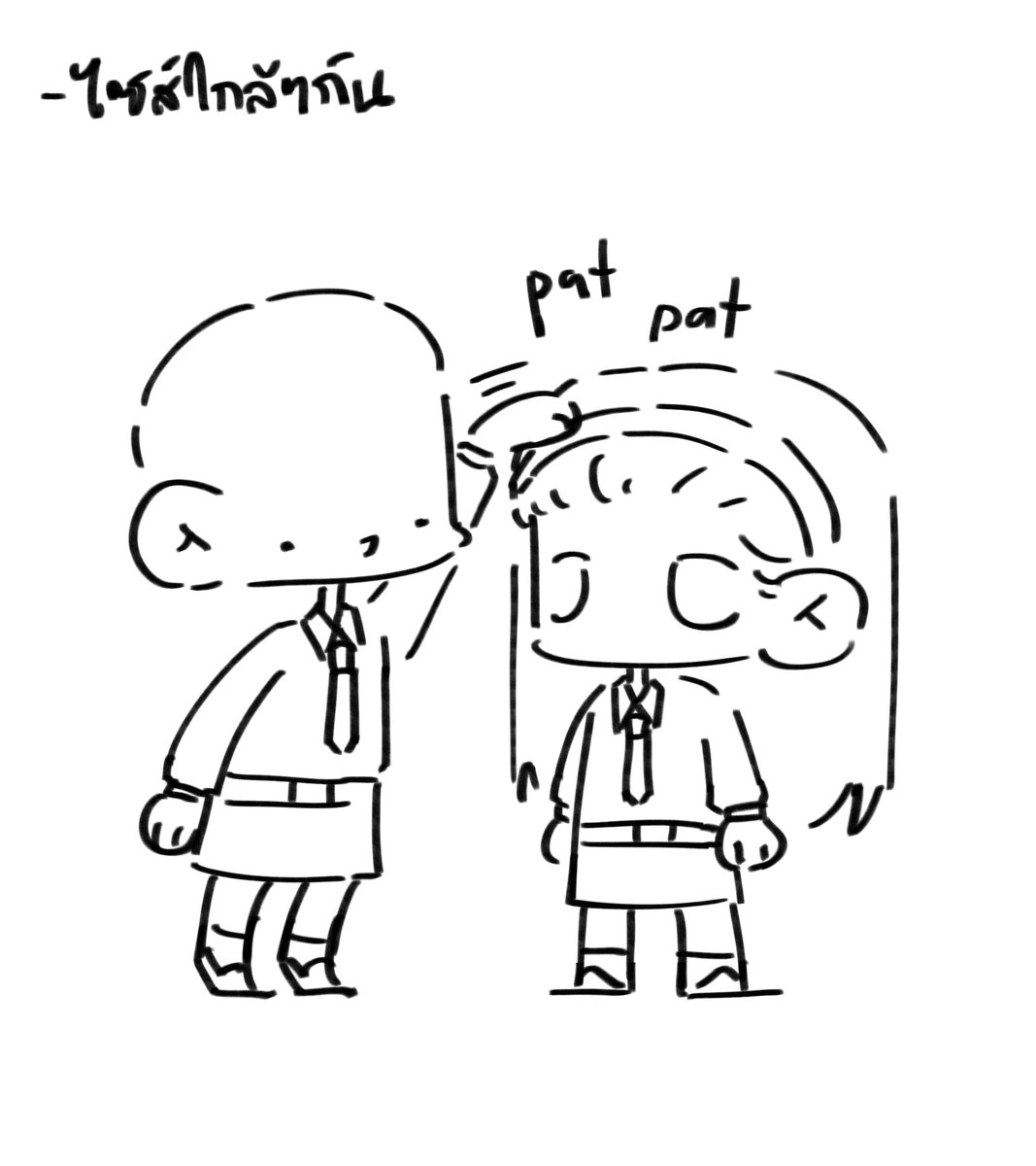 HARIN_DKS's tweet photo. (รับโดนเพ้ทๆค่ะ ใครอยากเพ้ทๆยัยน้อง เมนชั่นมาได้เลยนะคะ เบสตั่งต่างขึ้นอยู่กับไซส์ตัวลูกทางนั้นค่ะ รึถ้าอยากได้เบสที่สวนกับไซส์ลูกตัวเอง สามารถเขียนเพิ่มเติมมาได้เลยนะคะ👌

ปอลิง สำหรับคนที่โคด้วย อาจมีติดฟิลเตอร์ประหลาดด้วยนะคะ😞✌️ ขอบคุณค่า) https://t.co/iX3KIHIw9W