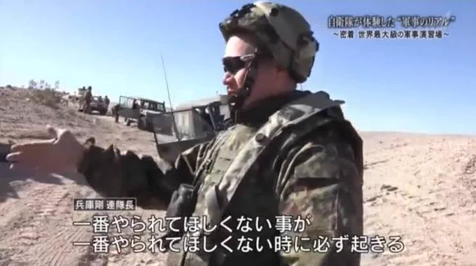 1日目‼️‼️ 