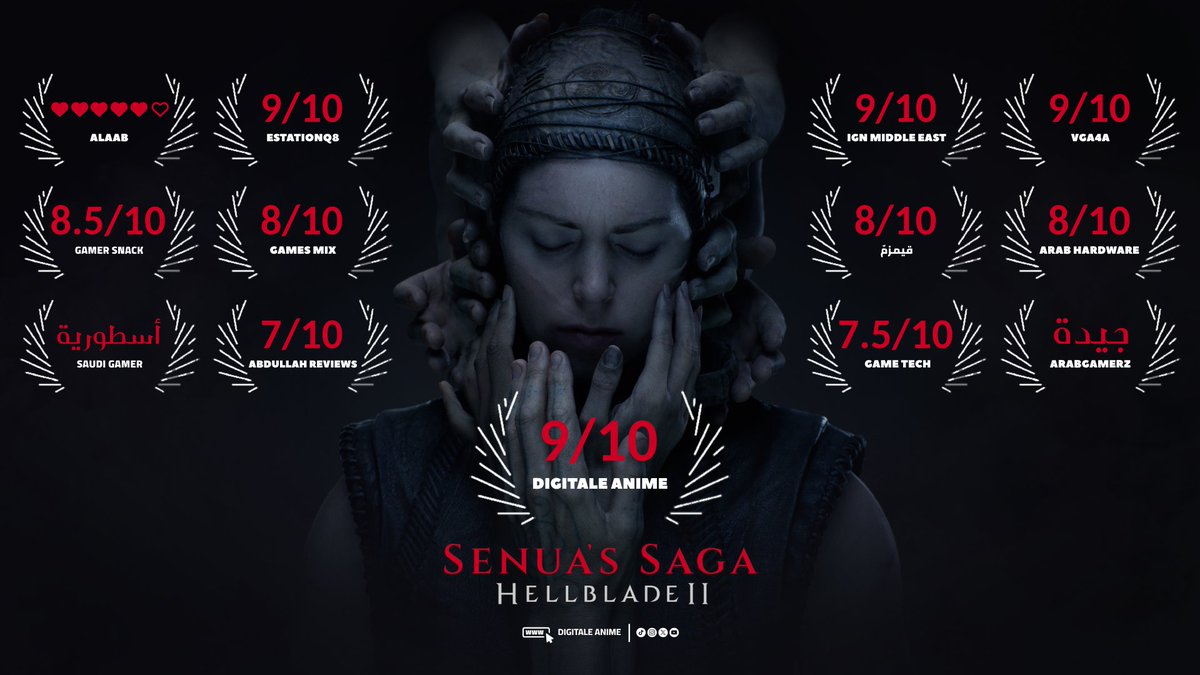 أبرز تقييمات المواقع المعترفة في المنطقة و الإعلاميين العرب للعبة Senua's Saga Hellablade II من @NinjaTheory و الناشر @XboxPublishing و التي لاقت إستحسانا من عند النقاد @XboxArabia @XboxNA @Xbox_Saudi @Xbox #hellblade2 #hellbladeII