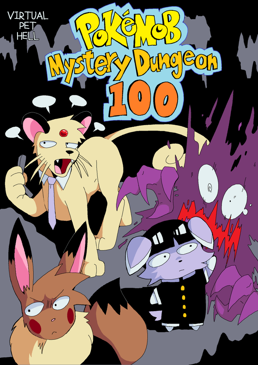 finally, my piece for the <a href="/MSPaintMP100/">MP100 MSpaint Zine - RELEASED!!!</a> zine!
I wanted to do something a little self-indulgent.