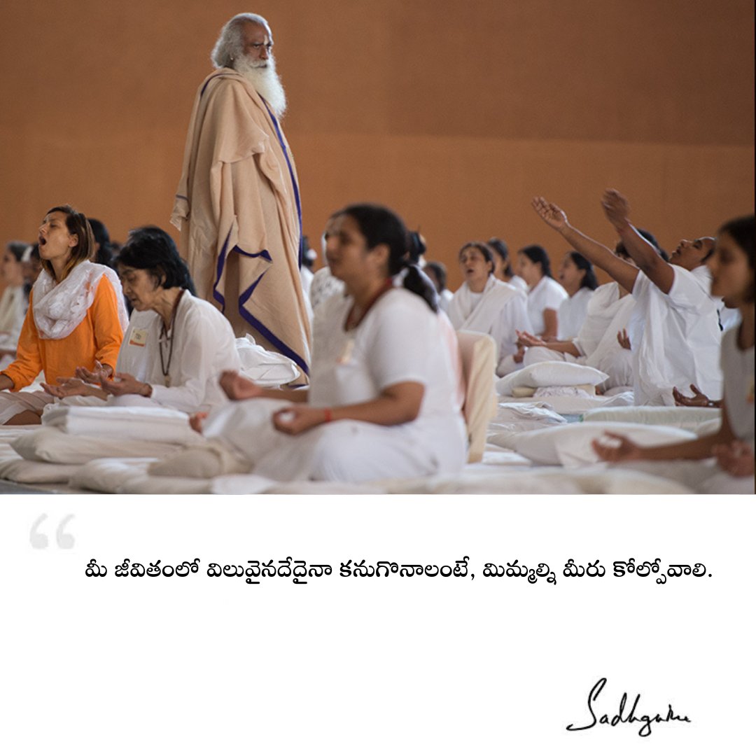 Anupama Sathiya (@anupamasats) on Twitter photo 