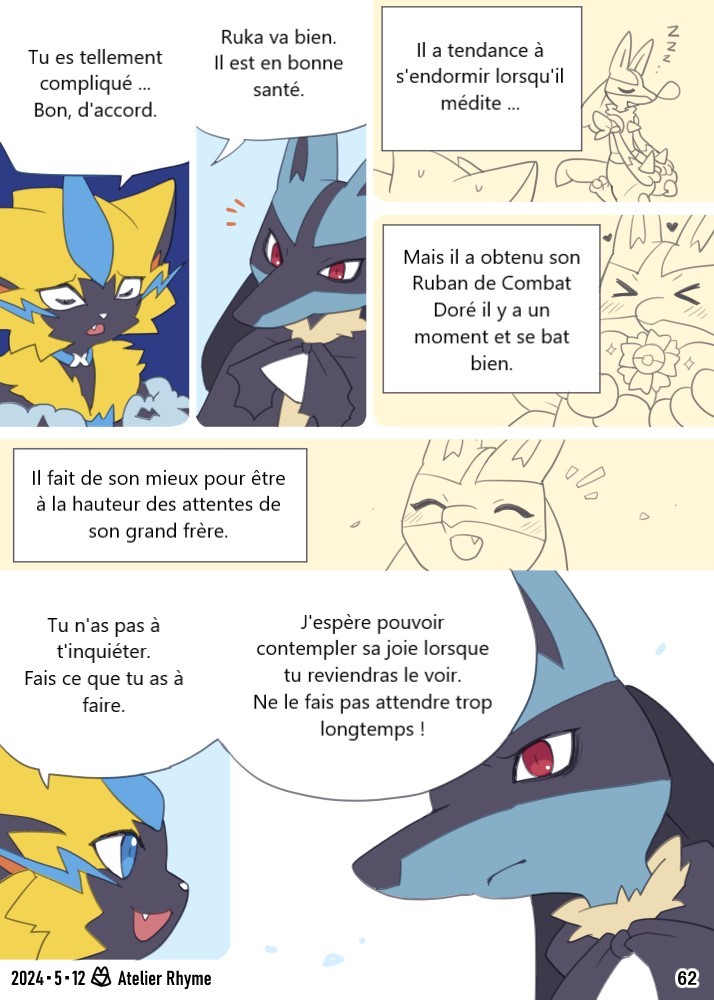 sol_malachi's tweet photo. @AtelierRhyme https://t.co/CSHfsZQo4V