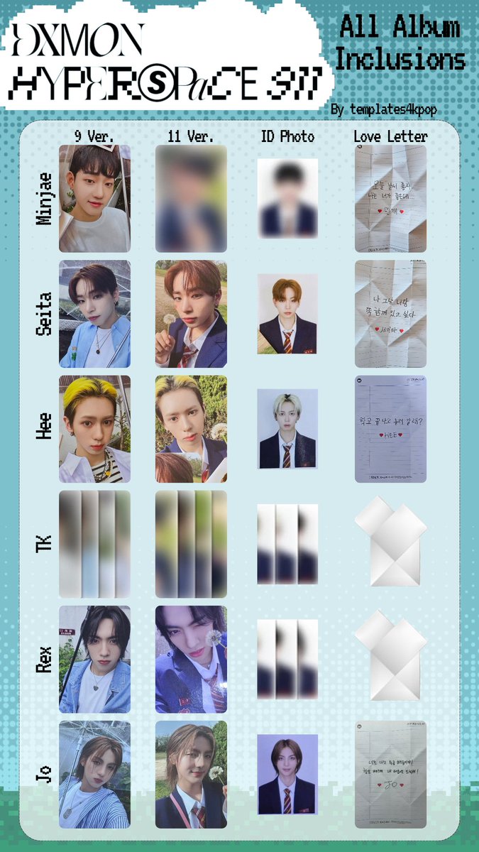 DXMON Hyperspace 911 album photocard pc inclusion template