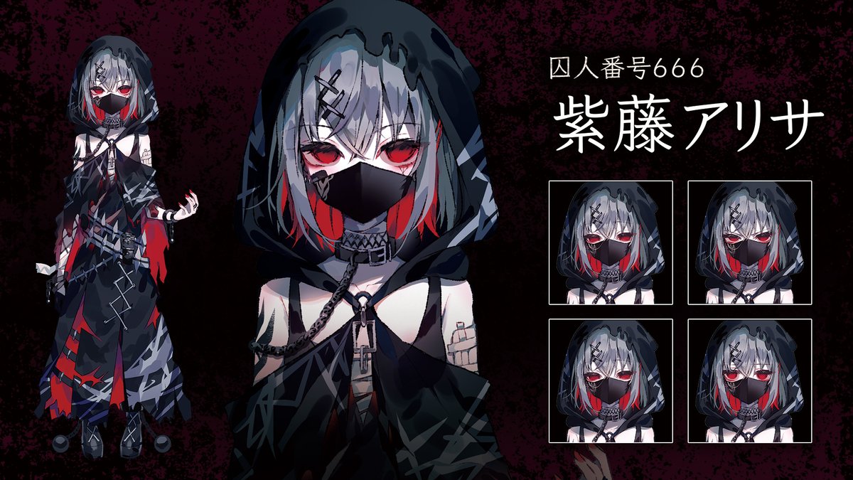 魔法少女ノ魔女裁判 公式 on X: 