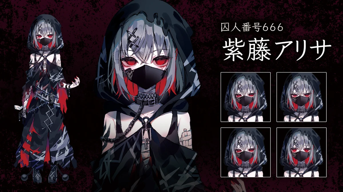 魔法少女ノ魔女裁判 公式 on X: 