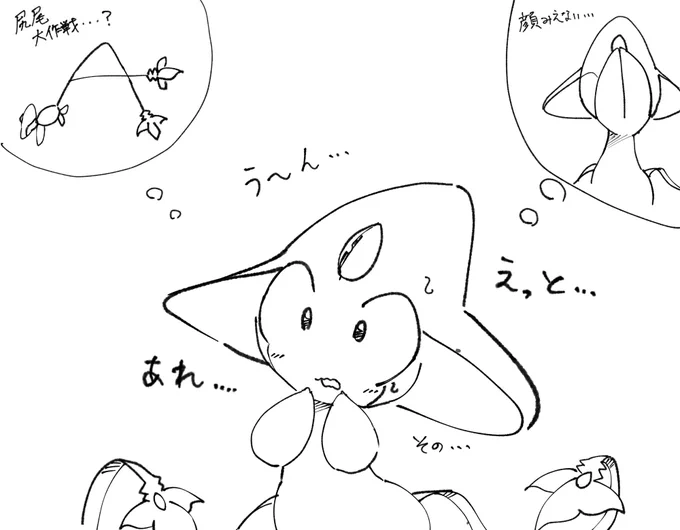 え…えっと…A・・・????
ええええええ() 