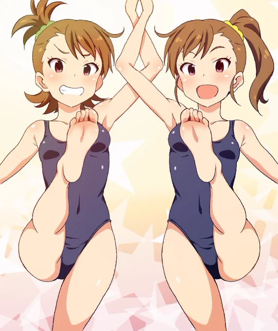 あみんまみん 