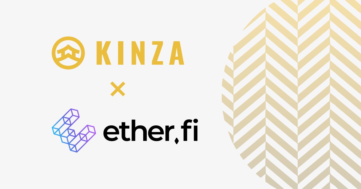 We are excited to announce Kinza Finance now supports @ether_fi $weETH on Ethereum 🎊
Stake $ETH at app.ether.fi for $eETH (automatically restaked) ✅ 
Wrap $eETH for $weETH, then deposit on app.kinza.finance as collateral for lending & borrowing ⚡️