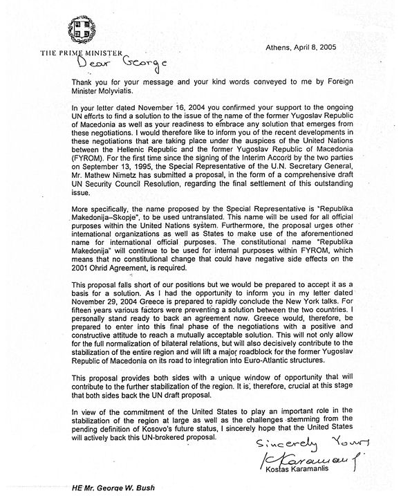 #neademokratia - #metonkyriako #Σκόπια - #πΓΔΜ - #fYRoM - #Μακεδονικό 8-4-2005 ο Κ Καραμανλής με επιστολή του στον πρόεδρο των ΗΠΑ δηλώνει πως δέχεται να ξεκινήσουν διαπραγματεύσεις με τόνομα 'Μακεδονία-Σκόπια' για το εξωτερικό κ 'Δημοκρατία της Μακεδονίας' για το εσωτερικό