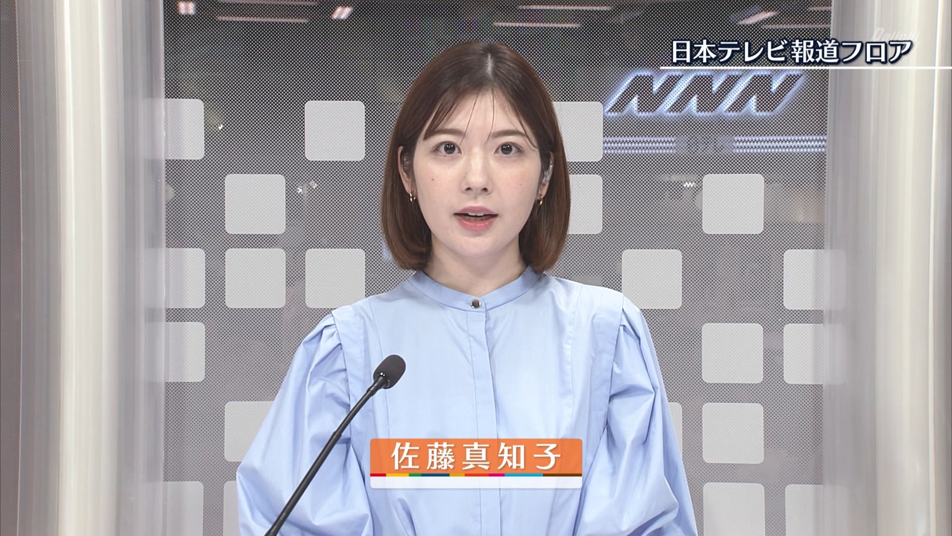 佐藤様29点 𝕨𝕒𝕟𝕚 on X: 