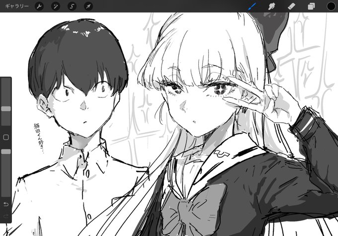 急に高まった放課後ひみつクラブ描きたい欲を鎮めた 