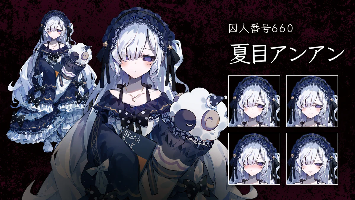 魔法少女ノ魔女裁判 公式 on X: 