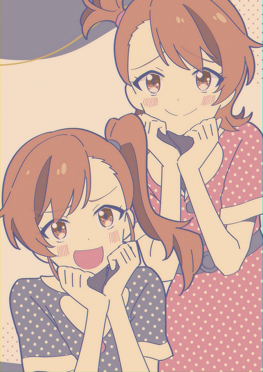 双海亜美さん、真美さんお誕生日おめでとうございます！
#双海亜美生誕祭2024 #双海真美生誕祭2024
#双海亜美真美生誕祭2024