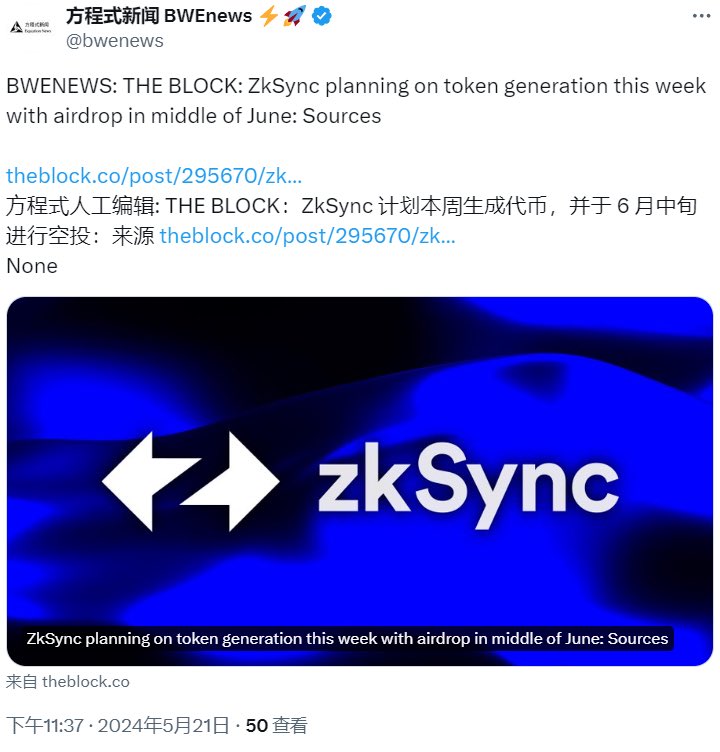 Xiao Ye｜ 🔸 tweet media