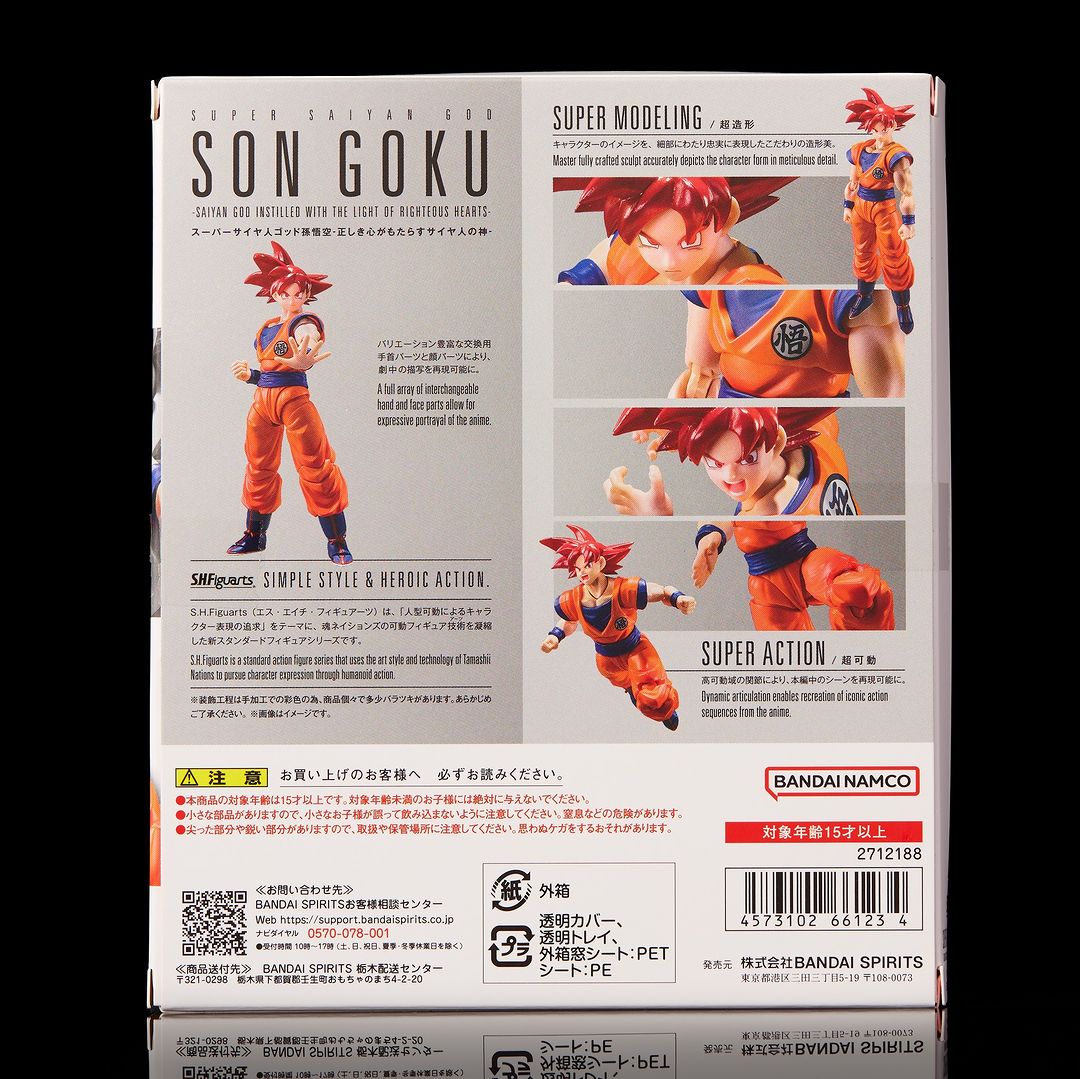 Here's a closer look at the box of the S.H.Figuarts SUPER SAIYAN GOD SON GOKU -SAIYAN GOD INSTILLED WITH THE LIGHT OF RIGHTEOUS HEARTS-!

More info: tamashiiweb.com/item/14628/?wo…

#songoku #dragonballsuper #shfiguarts #tamashiinations