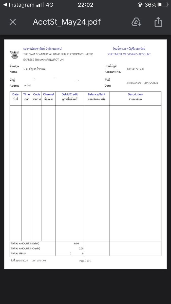 ขอลงใหม่ ลืมปิดข้อมูลบางอย่างเมื่อกี้
สวัสดีค่ะ ขอมาชี้แจงตรงนี้อีกสักรอบนึงในเรื่องของ Statement ตามที่แจ้งไป ยอดโอนเข้ายอดสุดท้ายคือ เวลา 06:43 นาฬิกา จำนวนเงินสุทธิอยู่ที่ 14,610.00 (0.59 โอนออกไป เพราะอยากให้มันลงท้าย 0.00เฉยๆ และได้ทำการโอนคืนแล้วเช่นกัน )