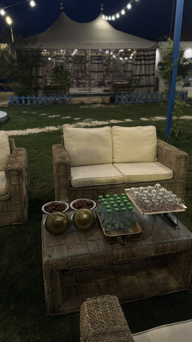 باقي تجلسون بالحوش والا هجيتوا ؟