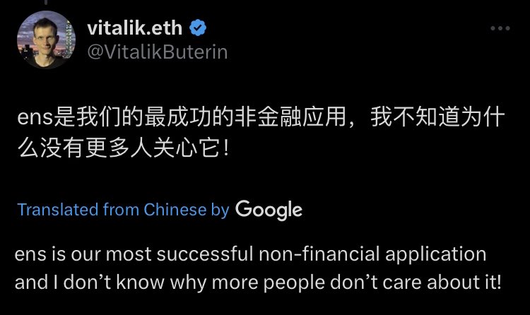 ens.eth tweet media