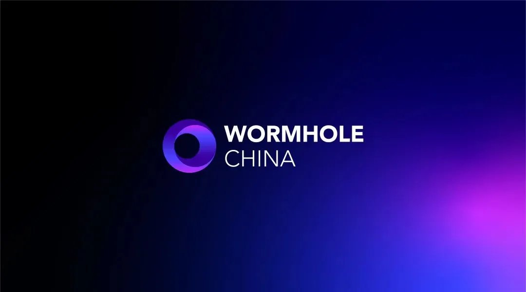 Don't forget to check out this interview we did with @wormholechina. 💬 'Hashflow...aggregates the best exchange rates from various liquidity sources, abstracting complexity from users and providing a seamless experience.' 💪 We do the work for you! 🤝 ➡️ Read more: