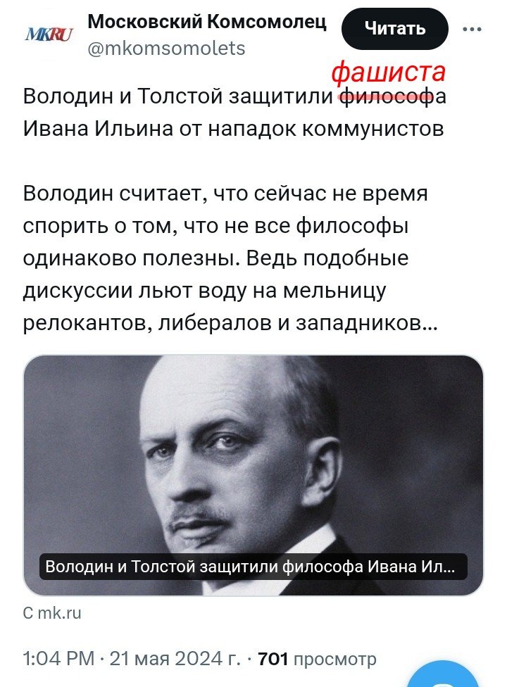 Вот так правильно.