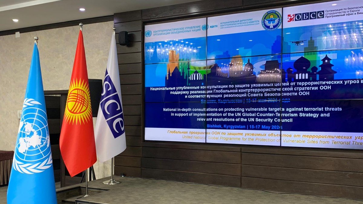 .@UN_OCT & @un_cted held consultations on #VulnerableTargets Protection with #Kyrgyzstan last week to identify priorities as Step 1 of a technical assistance package with support of #Qatar🙏 Thanks to 🇰🇬 & @oscebishkek for collaboration 🤝 ➡️Learn More: bit.ly/OCT-EVENT