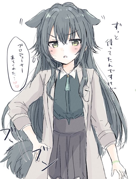 かわいいね手毬… 