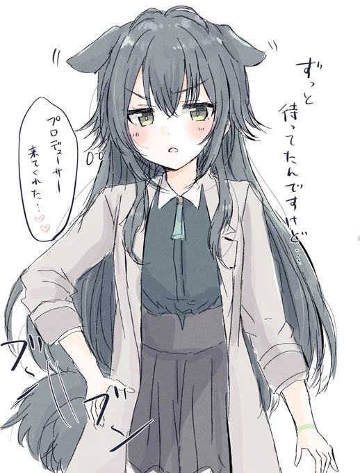 かわいいね手毬… 