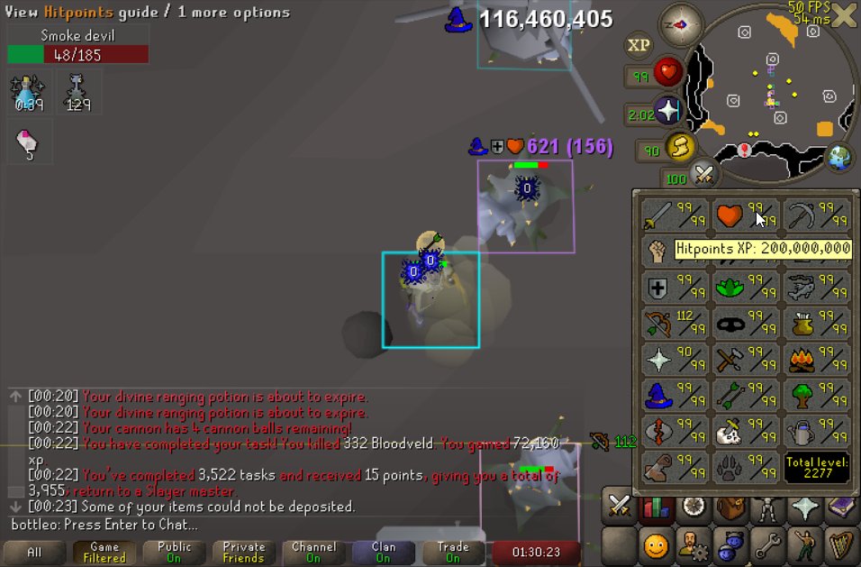 200m hp
