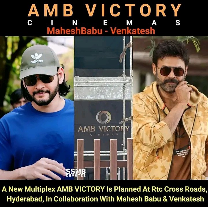 DhfmNamrata's tweet photo. Chinnodu - Peddhodu 🤍 #AMBVictory at RTC x Roads 📍
#MaheshBabu #VictoryVenkatesh
#SSMB29 @urstrulyMahesh https://t.co/uKSPpGHkLC