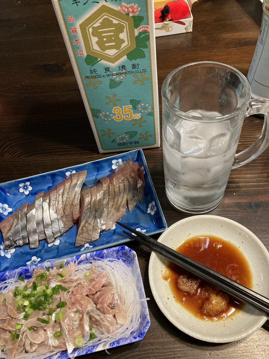 jesseed11's tweet photo. 偉大なる山岸さんにあやかってワシも今夜はキンミヤや!(いつもやないかーい
#BIGHIDE https://t.co/FW1tX5Oly9