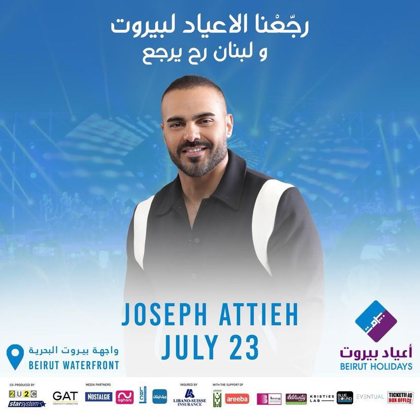 Joseph Attieh live in concert on July 23, 2024, in Beirut 😍 ticketingboxoffice.com/joseph-attieh-… 🎫 #جوزيف_عطية #اعياد_بيروت