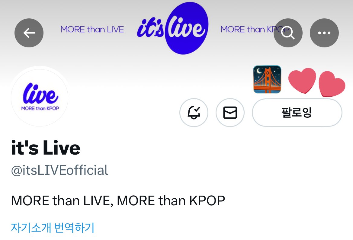 #itsLive_event_SEVENTEEN_3 세븐틴 밴드라이브는 우리 자랑이니까 🎼🎸❤️ 이번에도 잇츠라이브 믿고 있었다구요  제 최애 파트는 마에스트로의 포인트인 >작두스텝< 부터 엔딩까지!! 밴드사운드가 너무 잘들리고 세븐틴과의 케미가 너무 감동적….🥹 다음 활동에도 함께해여 짱!!!!!! 최고