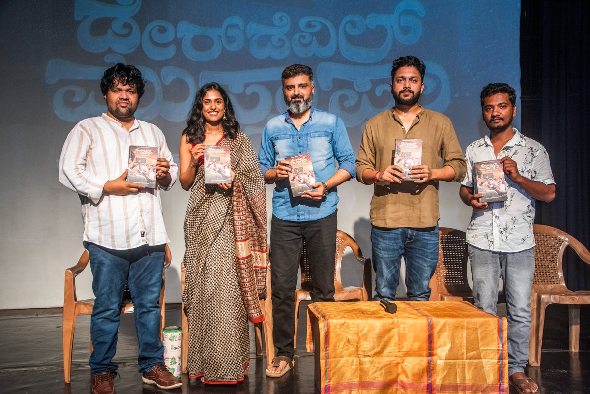 Cinemamara tweet media