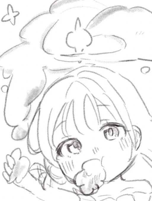 そしてこれはwip 