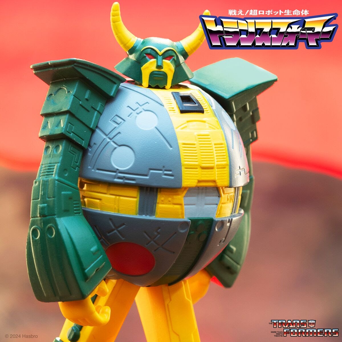 Super7 Reaction Transformers Prototype Unicron IN STOCK at S7 direct, $25 collabs.shop/wbscct