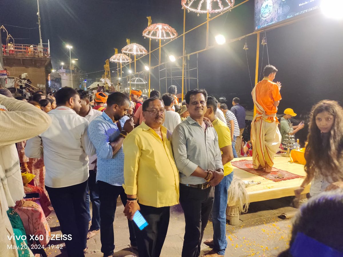 मां गंगा जी मे स्नान भगवान कांशी विश्वनाथ जी का दर्शन
