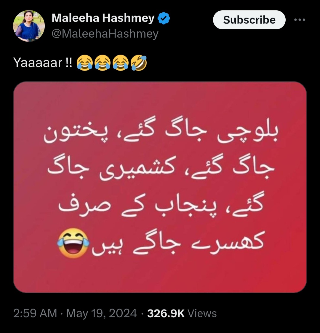 I remember how a few days ago @MaleehaHashmey was mocking the 'Khusras of Punjab'

Maleeha should now advise her Pathan and Balochi friends to take Lessons on Mardangi and keep safe from them

 #نامعلوم_خواجہ_سرا