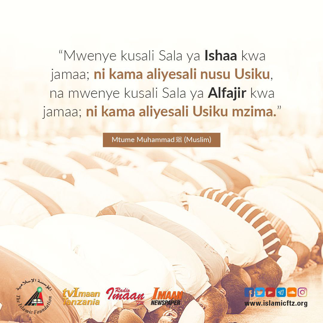 islamicftz's tweet image. Swala ya Ishaa.

#swala #ukumbusho #imaanmedia #islamicftz