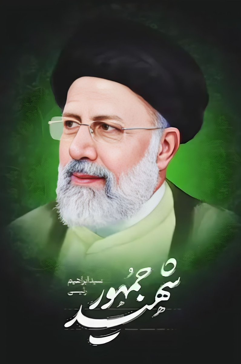 Masum69_'s tweet photo. ای نسل تو فاطمی، تبارت علوی
     این شرط وفا نبود، بی ما بروی
        مهمان رضا شدی! مبارک باشد
          ای خادم آستان قدس رضوی💚
#سیدالشهدای_خدمت 
#بی_ادعا https://t.co/DEeEH4ofE6