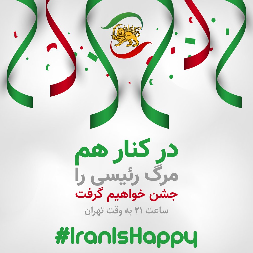 Meshkatt_Iranl's tweet photo. ما سرانجام شبی مست و مدهوش و کمی ژولیده 
با بدنهای به خون غلتیده 
بر مزار نجس و نحس شما میرقصیم
#IranIsHappy https://t.co/rfMh3WdKQJ