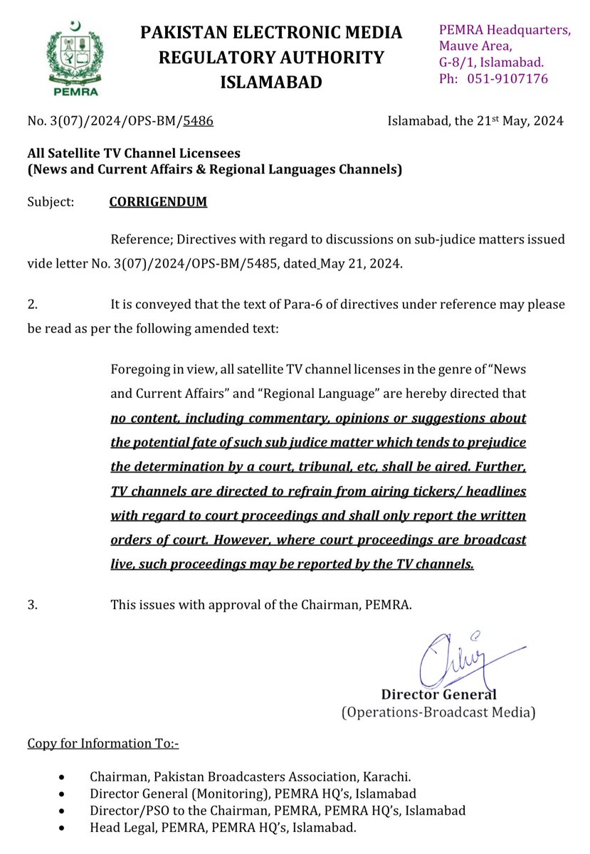 اسلام آباد ہائیکورٹ میں چلنے والے مختلف مقدمات میں جج جس دلیری اور بہادری کے ساتھ مقدمات آگے بڑھا رہے ہیں اور جج دوران سماعت جو ریمارکس دیتے ہیں انہیں میڈیا پر دکھانے سے روکنے کیلئے PEMRA کو لانچ کر دیا گیا ہے اور پیمرا جو کہ ریاست کا غلام اور جانبدار ادارہ بن چکا ہے وہ ریاست کی