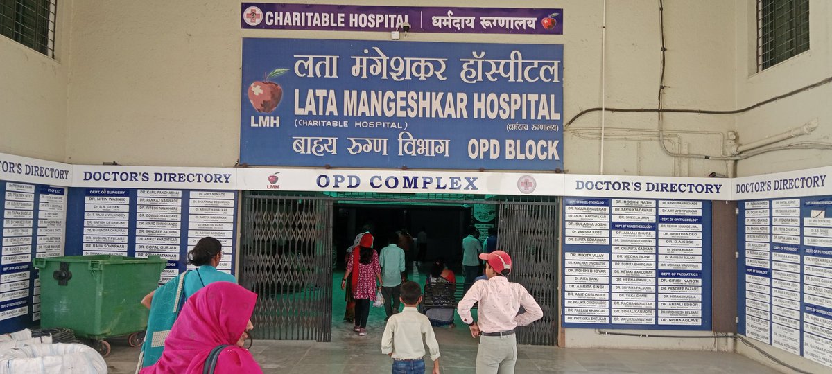 Aadhar foundation (@vilasbhute3) on Twitter photo 