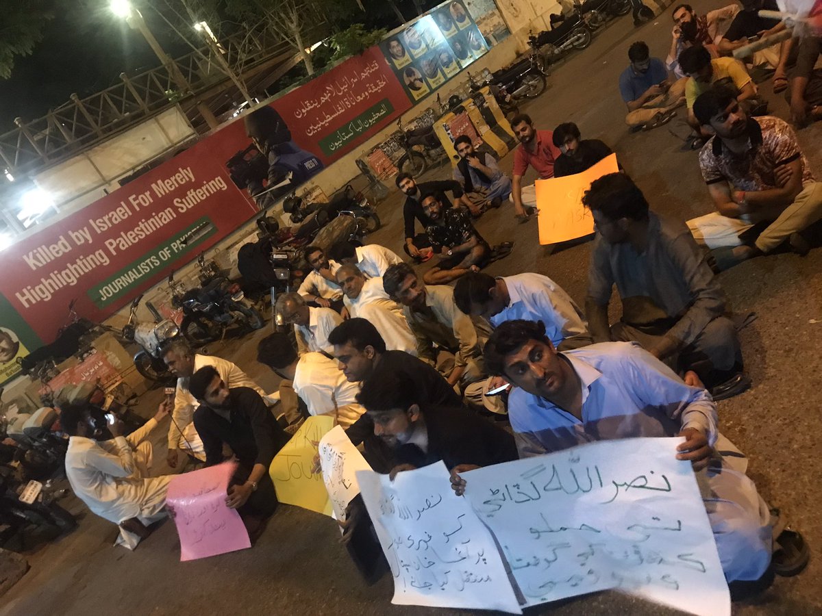 Journalist Nasarullah Gadani from Mirpur Mathelo, Ghotki was attacked again by touts of local feudals.

He was previously attacked too by son of PPP feudal.

We are at Press Club Karachi against this brutality.

<a href="/VeengasJ/">Veengas</a> <a href="/RiazSangi/">Riaz Sohail Janjhi, ریاض سہیل रियाज़ सुहैल</a> <a href="/HamidMirPAK/">Hamid Mir حامد میر</a> 
<a href="/BBhuttoZardari/">Bilawal Bhutto Zardari</a> <a href="/pressfreedom/">Committee to Protect Journalists</a>