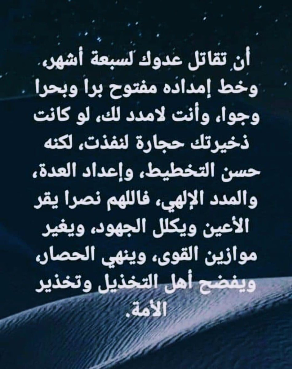 asam901's tweet photo. https://t.co/KMBDoEOjMI