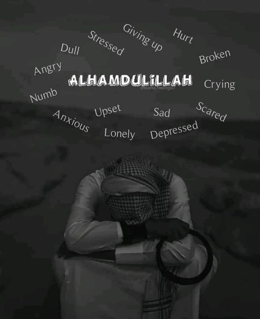 If you are online say Alhamdulillah