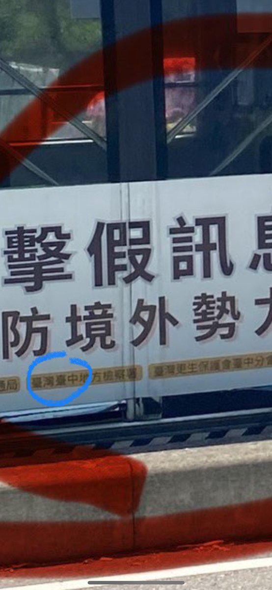 yanzhang tweet media